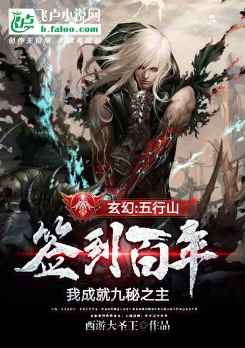 夏季时尚编发