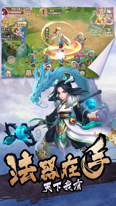 杀手6