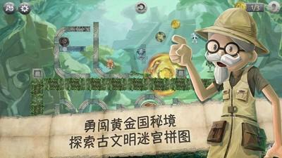 逃离森林湖畔