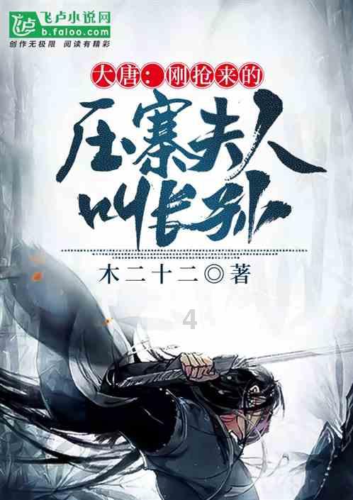 发言人来了 | 北碚：当好“环保卫士” 为“美丽乡村”建设保驾护航