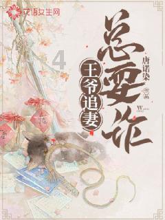 三国群英7