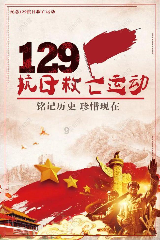 女生为什么喜欢劝朋友分手？游戏画面
