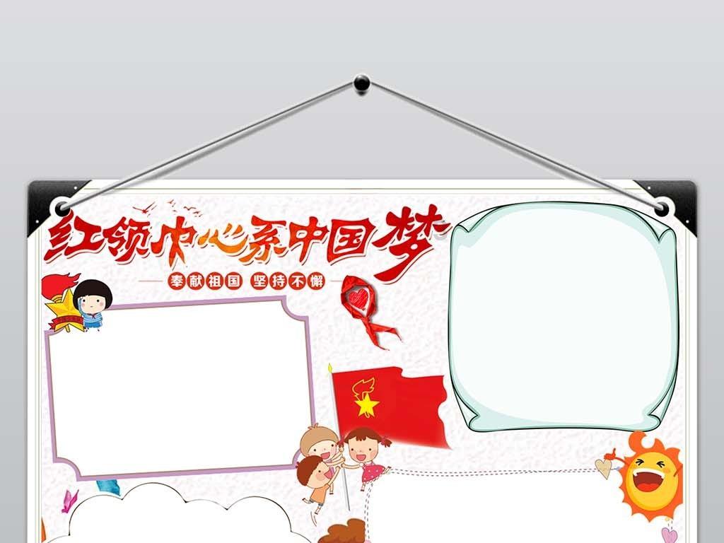 天地之间