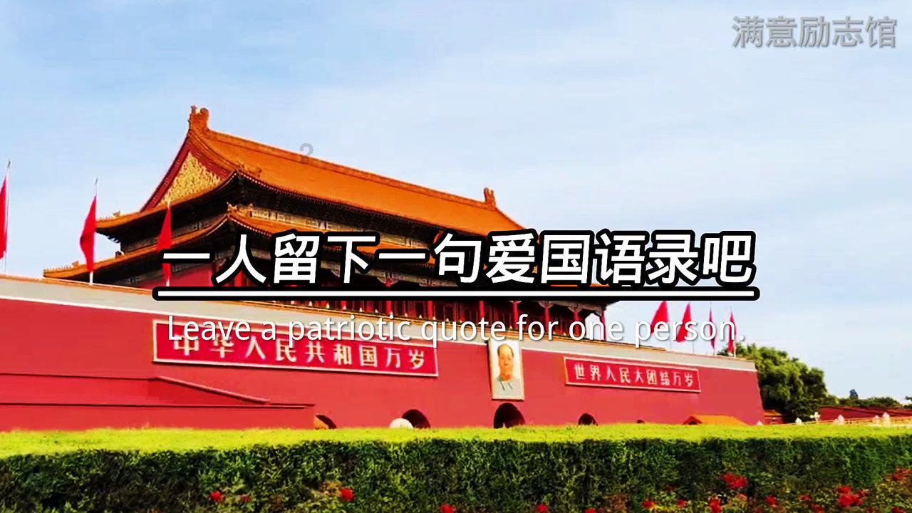 逃离幽灵之森