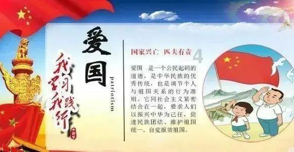 如何讲好兰溪故事？市委书记讲了这“关键四招”