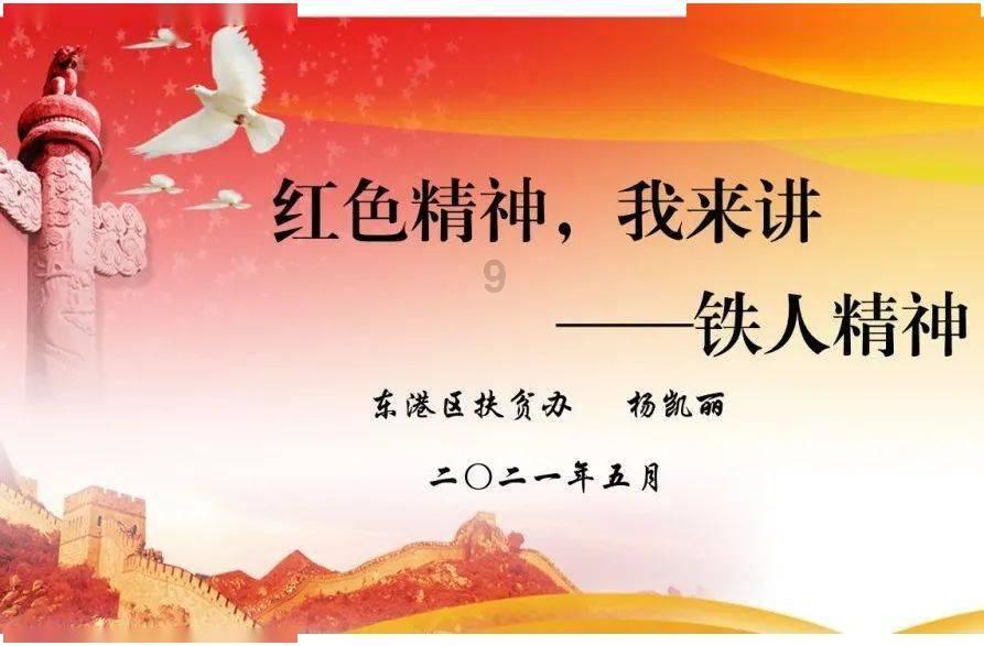 夷陵东城试验区:共建共管合力扮靓乡村“颜值”
