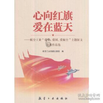 陈瑶身材真有“料”，“沙漏”身材好撩人，你喜欢吗？游戏画面