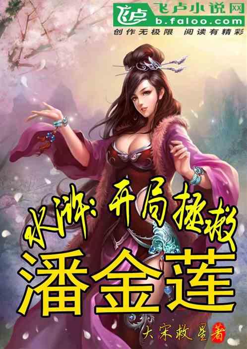 陈瑶身材真有“料”，“沙漏”身材好撩人，你喜欢吗？游戏画面